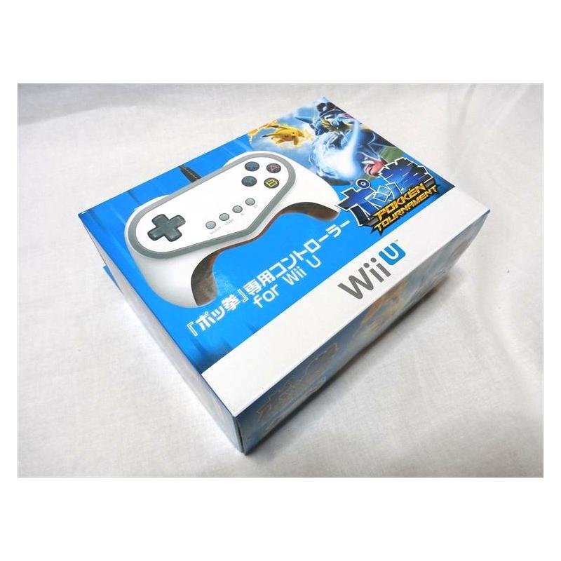 国内版WiiU]「ポッ拳」専用コントローラー for Wii U(中古) - huck-fin 洋ゲーレトロが充実!? 海外ゲーム通販  輸入ゲーム以外国内版取扱中